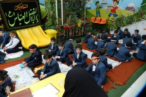 اربعین حسینی