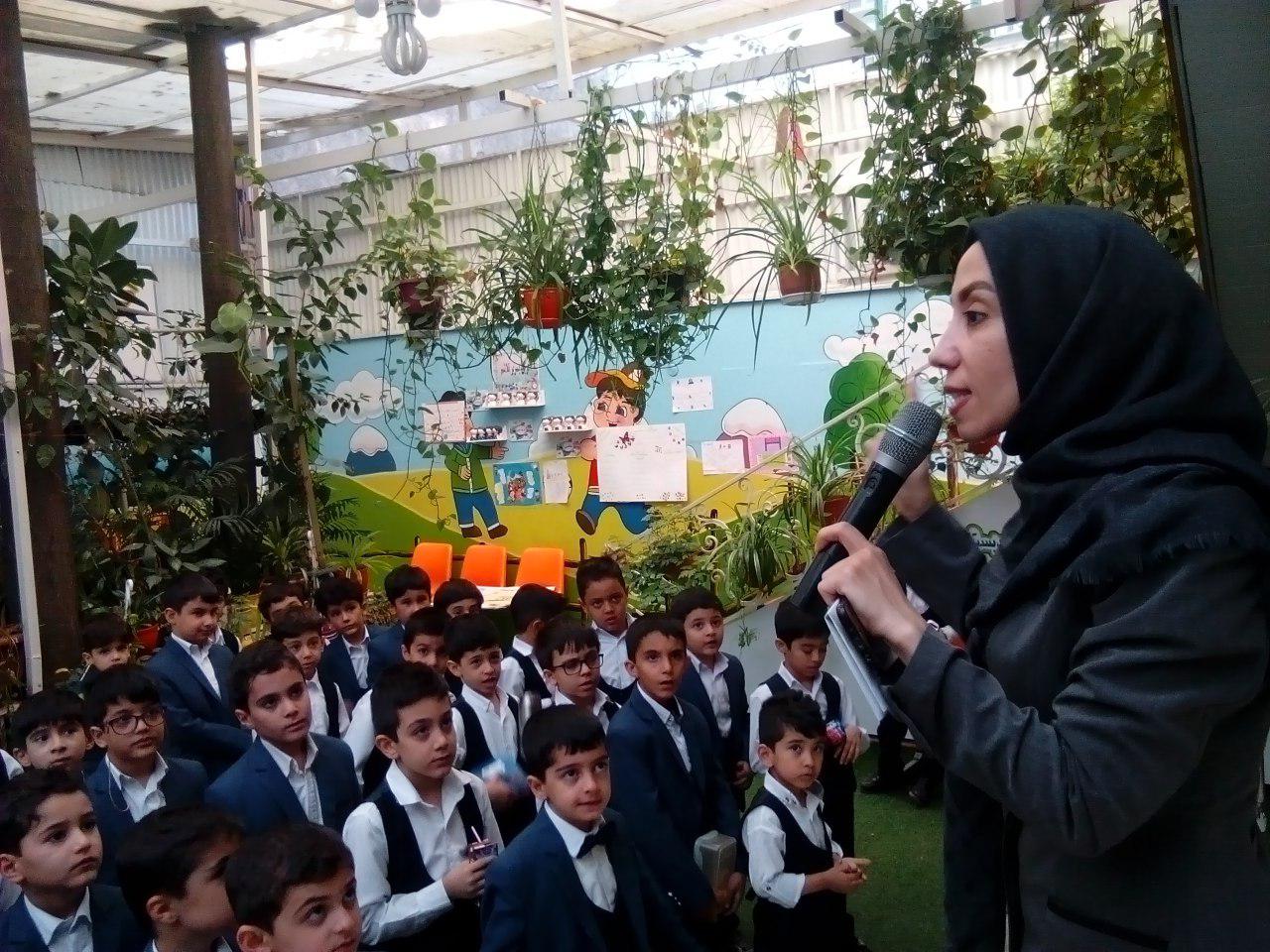 بزرگداشت حافظ